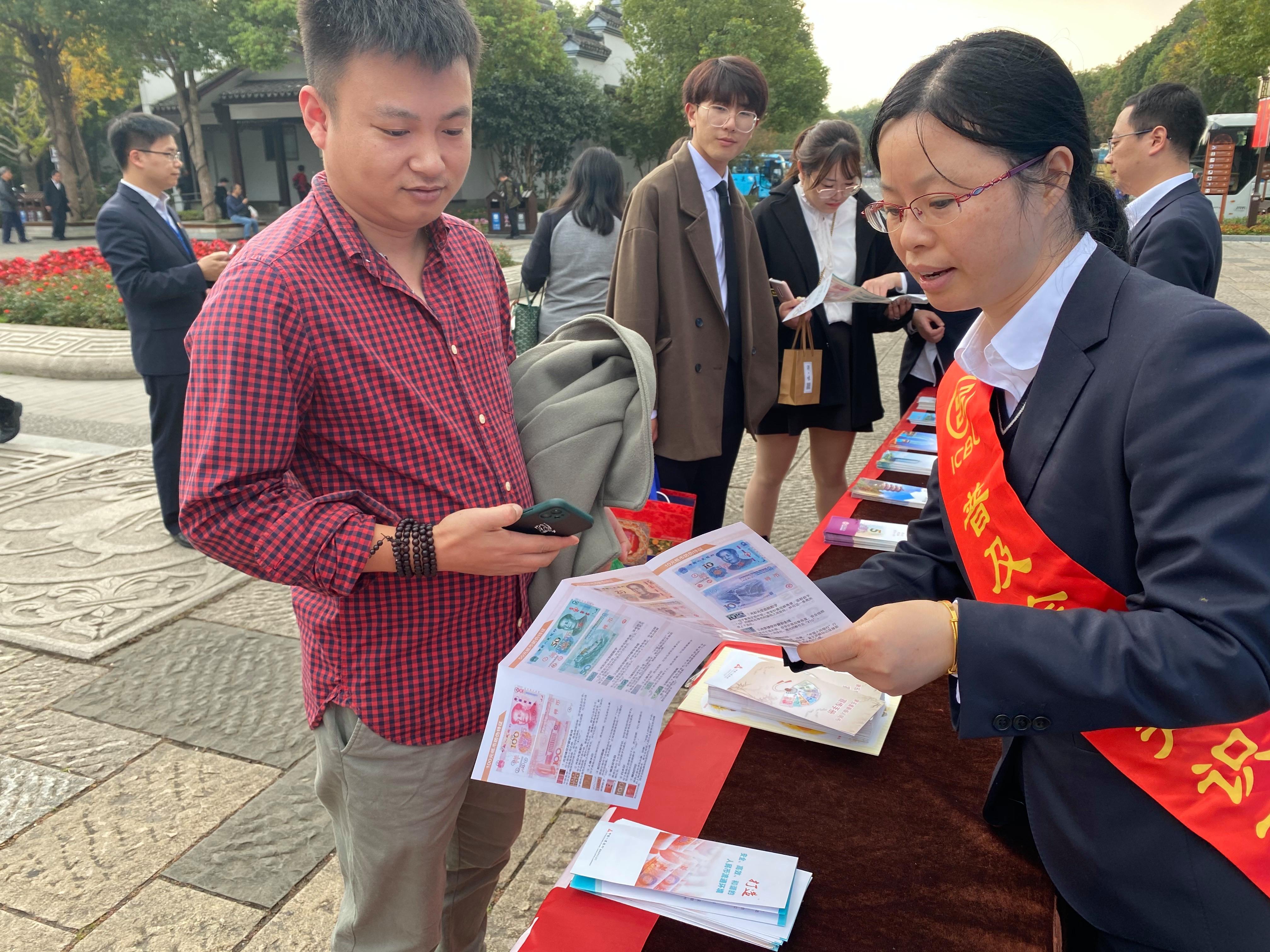 南浔银行手机客户端(南浔银行网上银行app下载)-第2张图片-亚星国际官网