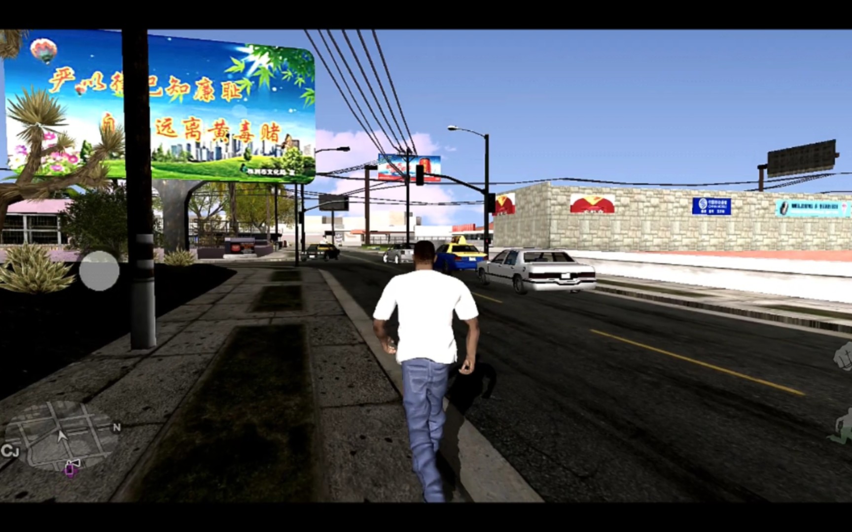 gtasa安卓版整合包(gtasa安卓版mod整合包)