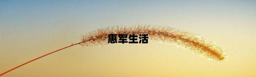 美国proumb客户端的简单介绍-第1张图片-亚星国际官网