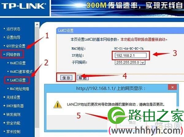 电脑天翼客户端打不开(电脑天翼客户端打不开网页)-第2张图片-亚星国际官网
