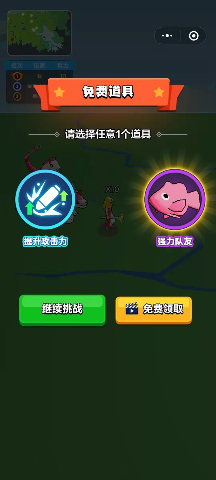 安卓版地战(地战模拟器手机版)-第2张图片-亚星国际官网