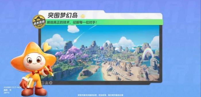 家胜棋牌手机版(胜赢棋牌)-第1张图片-亚星国际官网