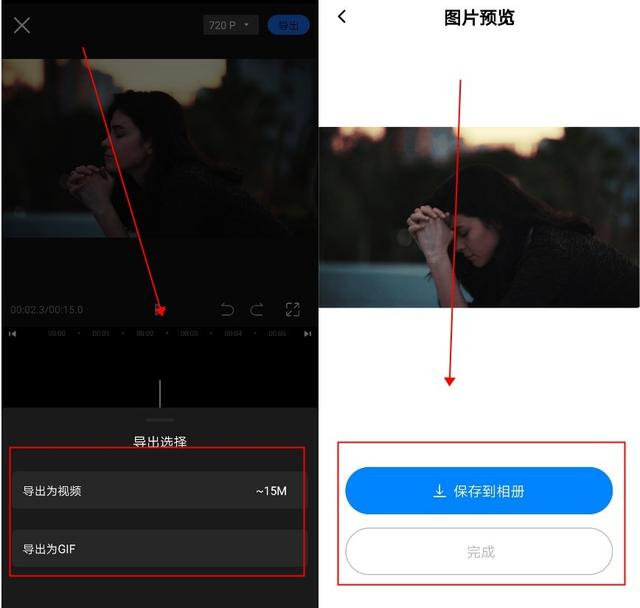 在在线手机版(在线手机版棋牌)-第1张图片-亚星国际官网
