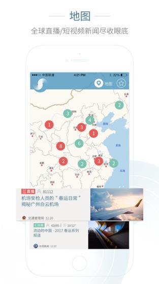 客户端版块(客户端版本在哪里)-第1张图片-亚星国际官网