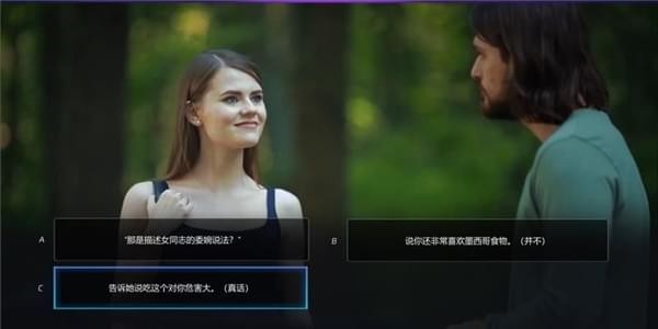 超级情圣安卓版(超级情圣有安卓版吗)