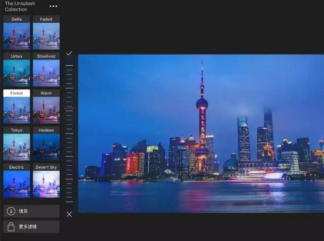 在线修图手机网页版(在线修图手机网页版怎么弄)-第2张图片-亚星国际官网