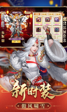 征途2安卓版(征途2手机版官网下载地址)-第2张图片-亚星国际官网