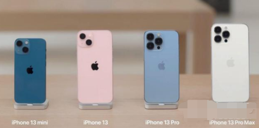 苹果13迷你版颜色不对(iphone13mini的颜色)-第1张图片-亚星国际官网