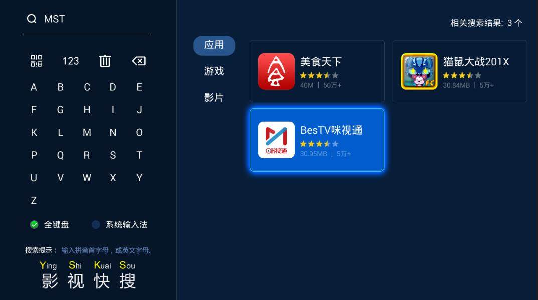 视频客户端在线观看(视频客户端哪个好)-第2张图片-亚星国际官网