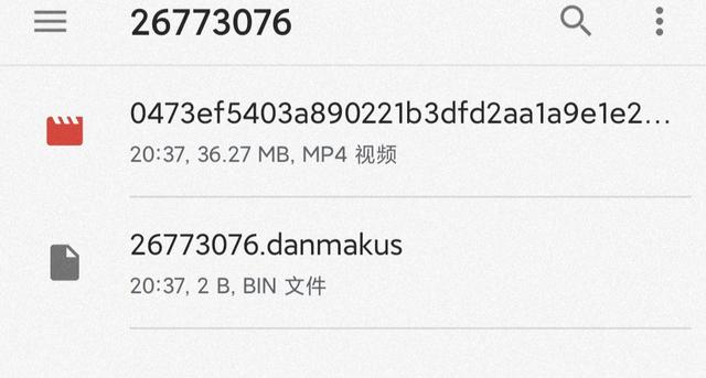 acfun手机客户端缓存视频(acfun缓存视频下载到手机)-第1张图片-亚星国际官网