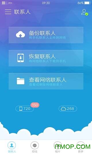猫扑客户端(猫扑游戏网)-第2张图片-亚星国际官网