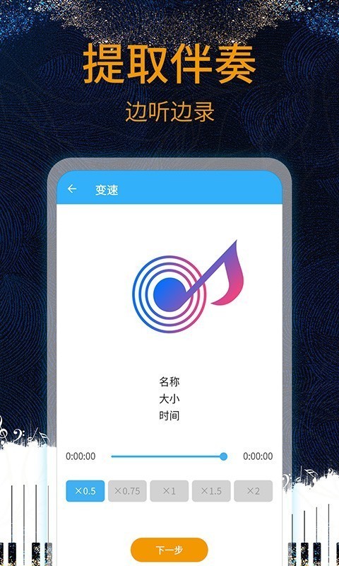 6合助手安卓版下载(6合助手安卓版2021版下载)-第2张图片-亚星国际官网