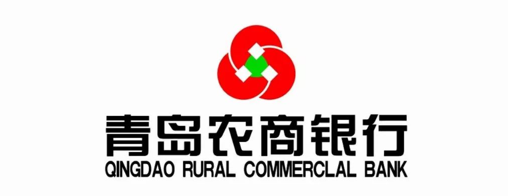 青岛农商银行手机版(青岛农商手机银行下载安装)-第2张图片-亚星国际官网