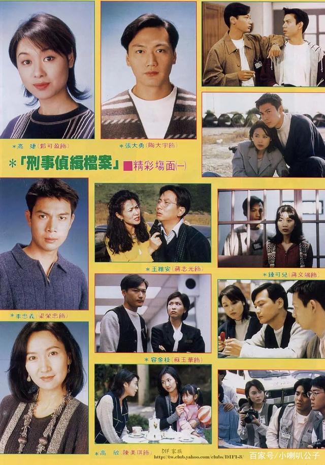 港剧手机版(港剧网手机版2019)-第1张图片-亚星国际官网