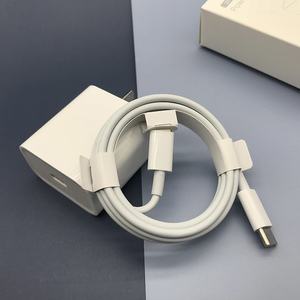 苹果12充电器加长版(苹果12充电器线多长)-第2张图片-亚星国际官网