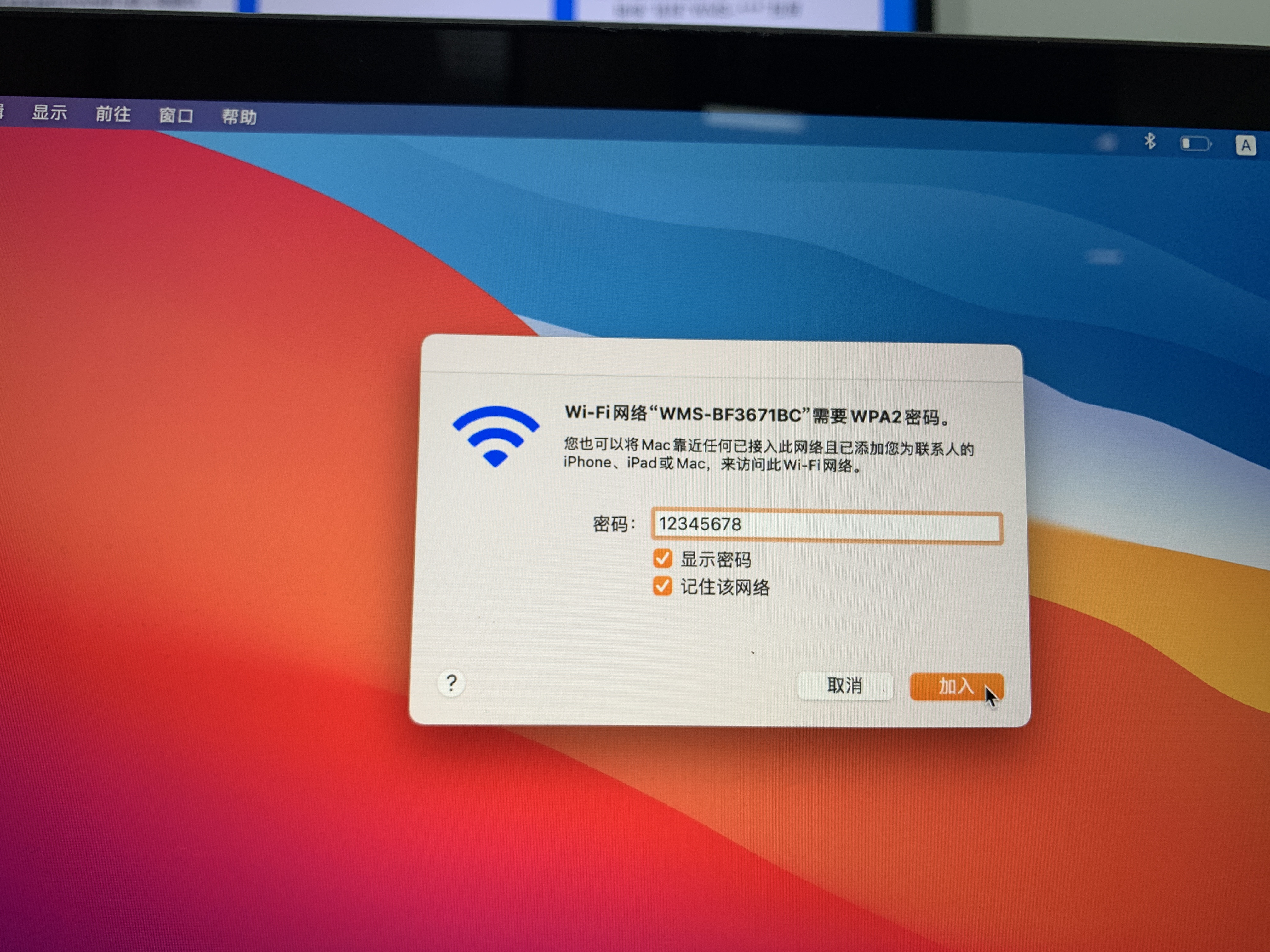 奇异果tv投屏苹果版(奇异果tv能投屏吗)