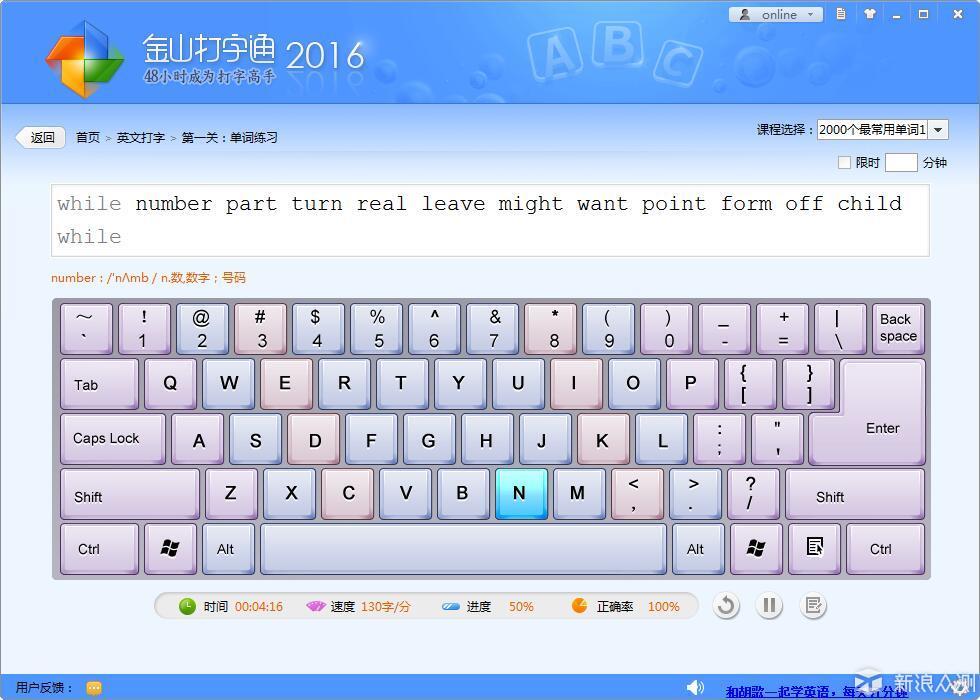 悦米唱歌软件下载苹果版(悦米唱歌软件下载苹果版免费)