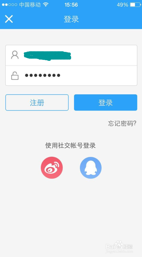 酷狗客户端退订(酷狗客户端退订会员)-第2张图片-亚星国际官网