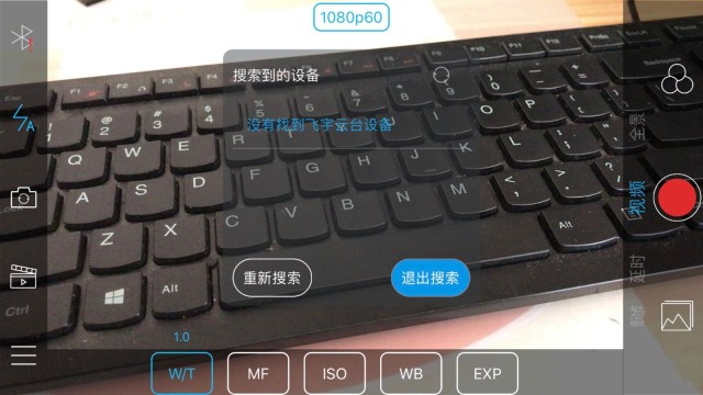 爱啪啪官网手机版在线(b站网页入口)