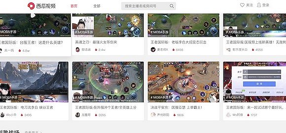 苹果英雄联盟海外版怎么下(苹果如何下载英雄联盟手游国际服)