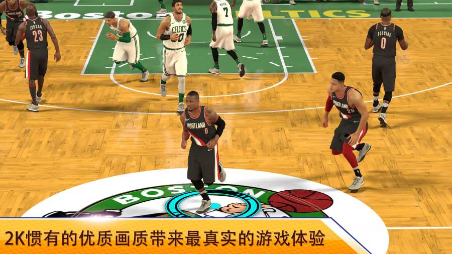 nba2k16安卓版在哪下(nba2k16安卓版中文版下载软件)