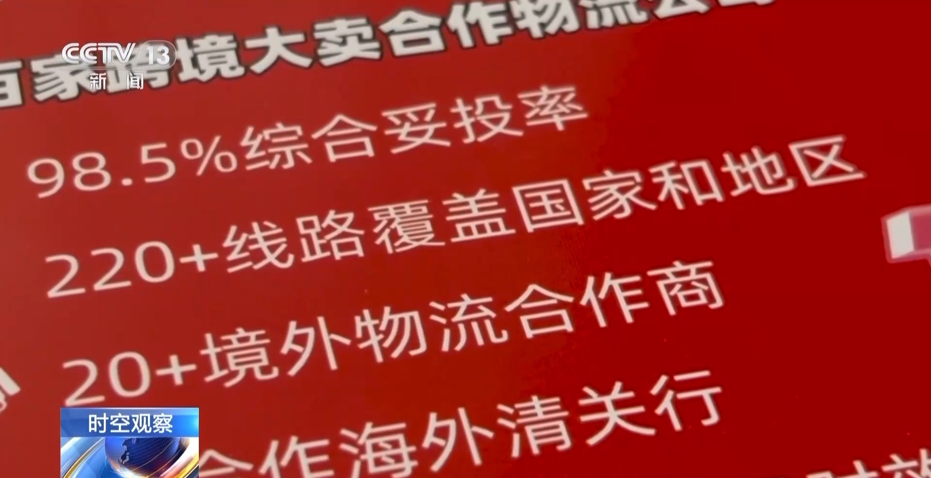 洛克王国手机版视频(洛克王国手机版视频在哪里看)-第2张图片-亚星国际官网
