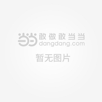 纨墨清月书包网手机版(纨墨清月)