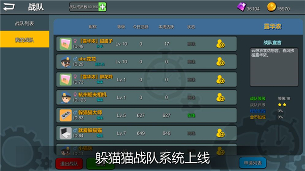 主播大乱斗手机版下载苹果(动漫全明星大乱斗手游)-第1张图片-亚星国际官网