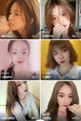 小蓝视频苹果下载版(小蓝视频苹果下载版怎么安装)