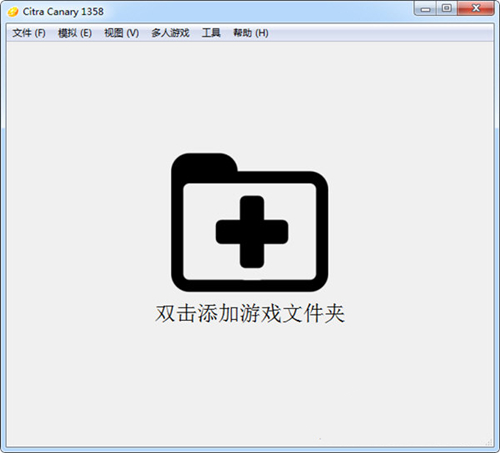 3ds安卓模拟器中文版下载(3ds 安卓模拟器)