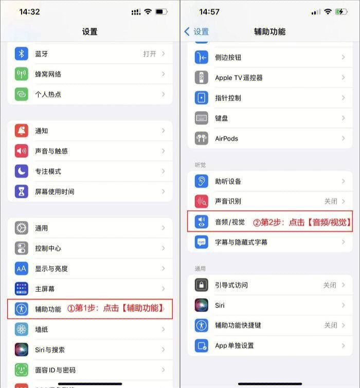 苹果手机怎么知道是韩版的(韩版苹果手机和行货有什么区别)