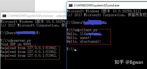c客户端socket(c++ socket 客户端)-第1张图片-亚星国际官网