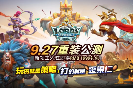 安卓国服版(光遇安卓国服官网)-第2张图片-亚星国际官网