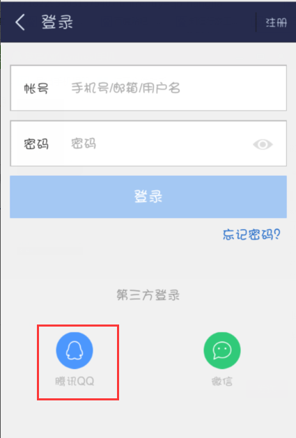手机贴吧客户端私信(贴吧私信软件功能怎样)-第1张图片-亚星国际官网