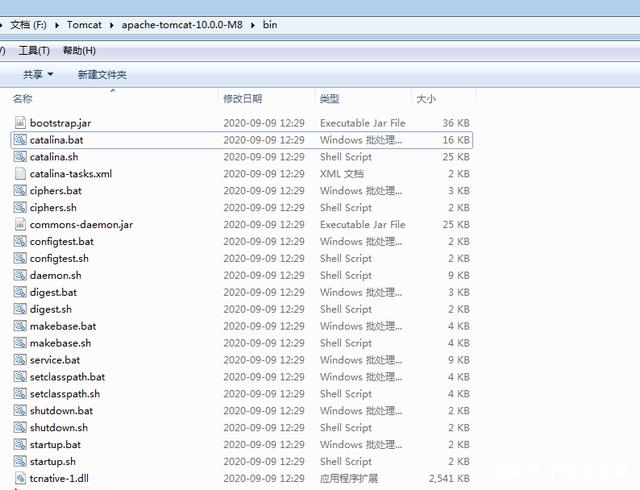 netbeans富客户端编程权威教程(netbeans软件)-第1张图片-亚星国际官网