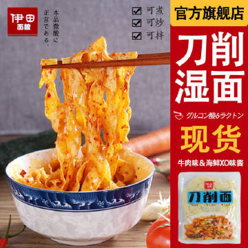 微博客户端扫描二维码(微博客户端如何扫描二维码)