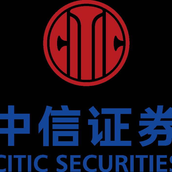 中信证券客户端(中信证券客户端在哪)