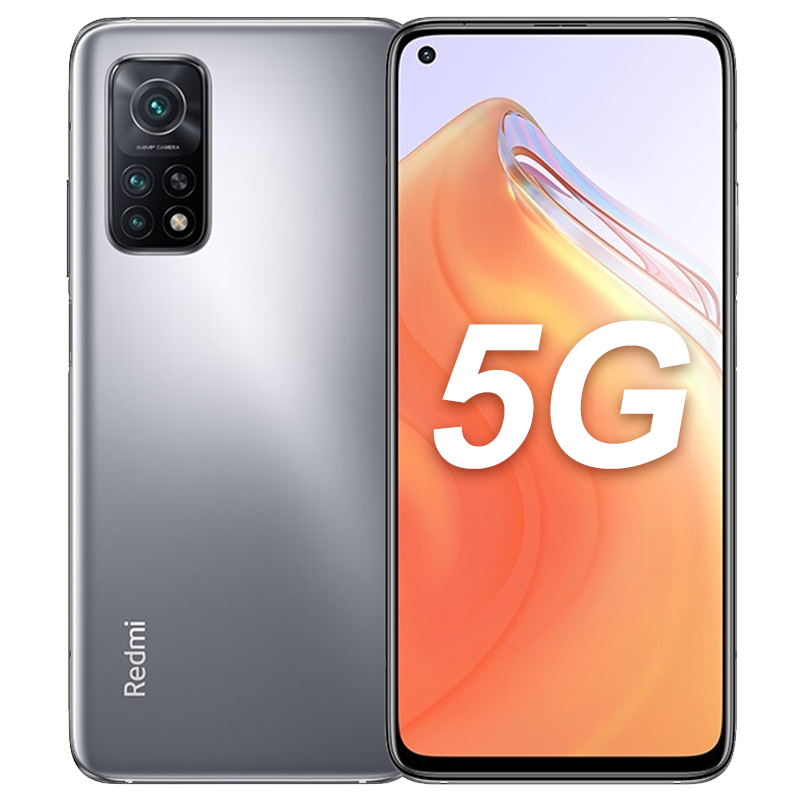 红米k30至尊纪念版手机缺货(红米k30至尊纪念版手机缺货了吗)-第2张图片-亚星国际官网