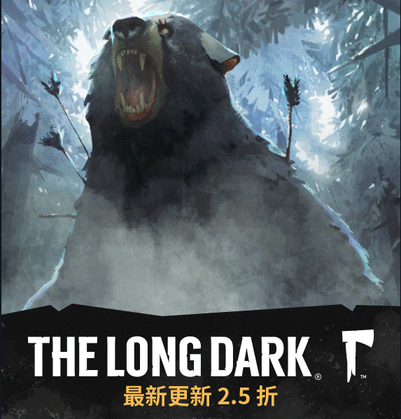 漫漫长夜漫漫陪你苹果版(漫漫长夜ios版下载地址)-第1张图片-亚星国际官网