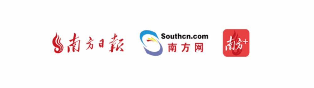 湛江日报新闻客户端(湛江日报新闻客户端网址)-第2张图片-亚星国际官网
