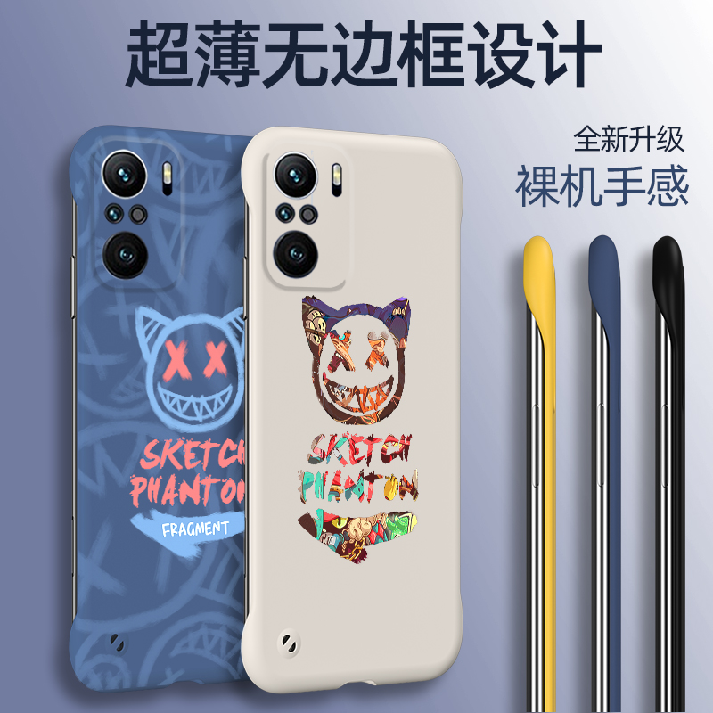 k40游戏增强版手机壳(redmik40游戏增强版手机壳)-第2张图片-亚星国际官网