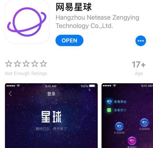 区块链中文版下载苹果(区块链下载安装)-第2张图片-亚星国际官网