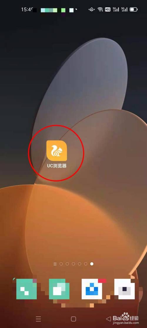 nc浏览器下载手机版(下载nc刘浏览器)-第2张图片-亚星国际官网