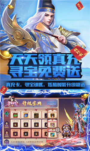 玉卡安卓版(玉卡易购官方下载)