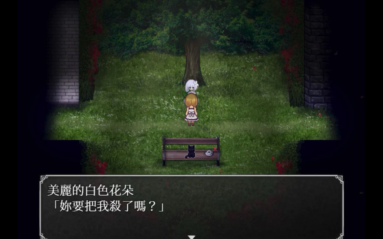 魔女之家手机版能玩吗苹果(魔女之家手机版能玩吗苹果版)-第2张图片-亚星国际官网