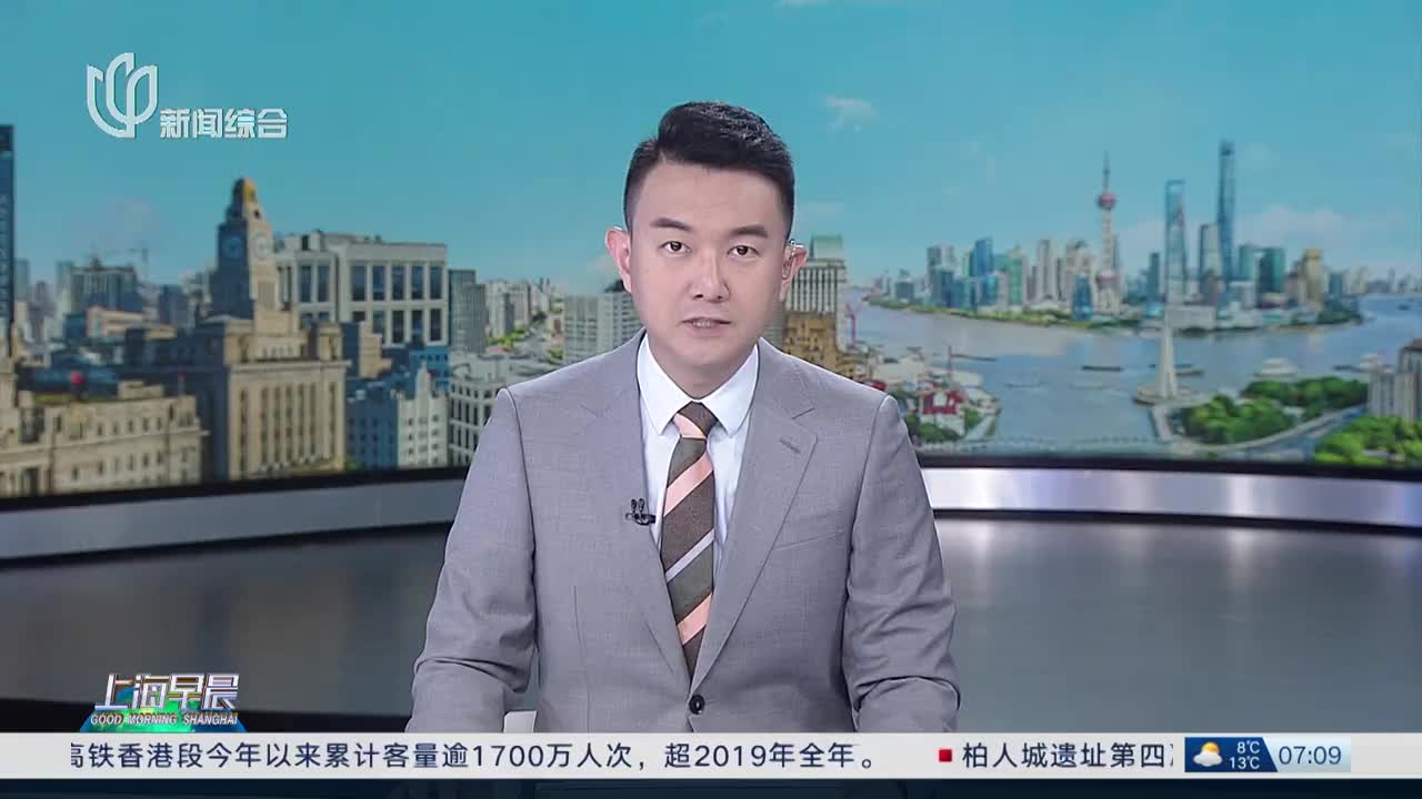 看看新闻电视客户端(看看新闻电视版app)-第2张图片-亚星国际官网