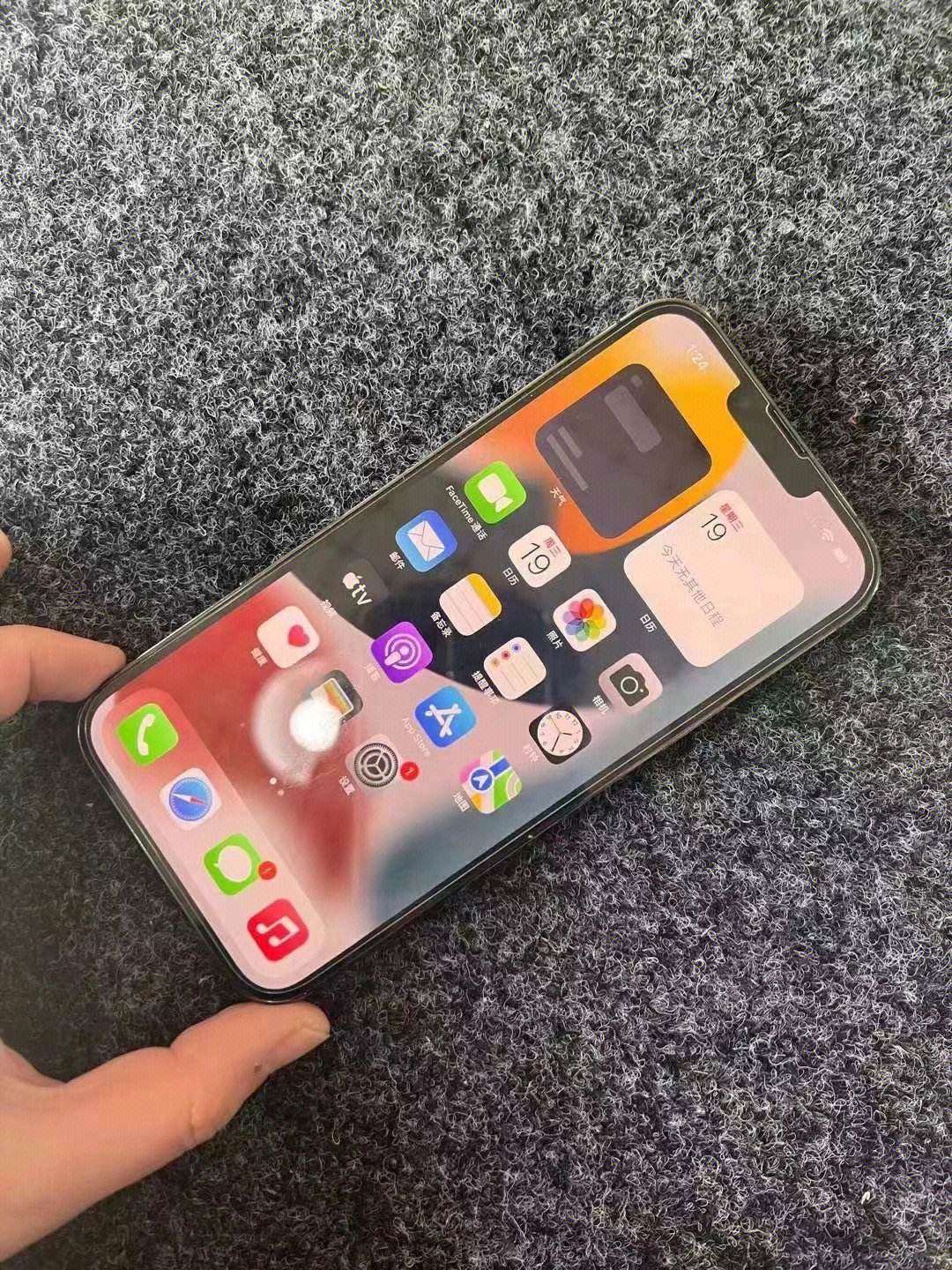 苹果13怎么验国行版的(iphone13怎么辨别国行)-第2张图片-亚星国际官网