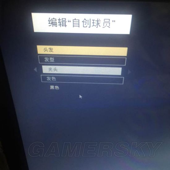 2k17手机版能力值(2k17能力值怎么到99)-第1张图片-亚星国际官网