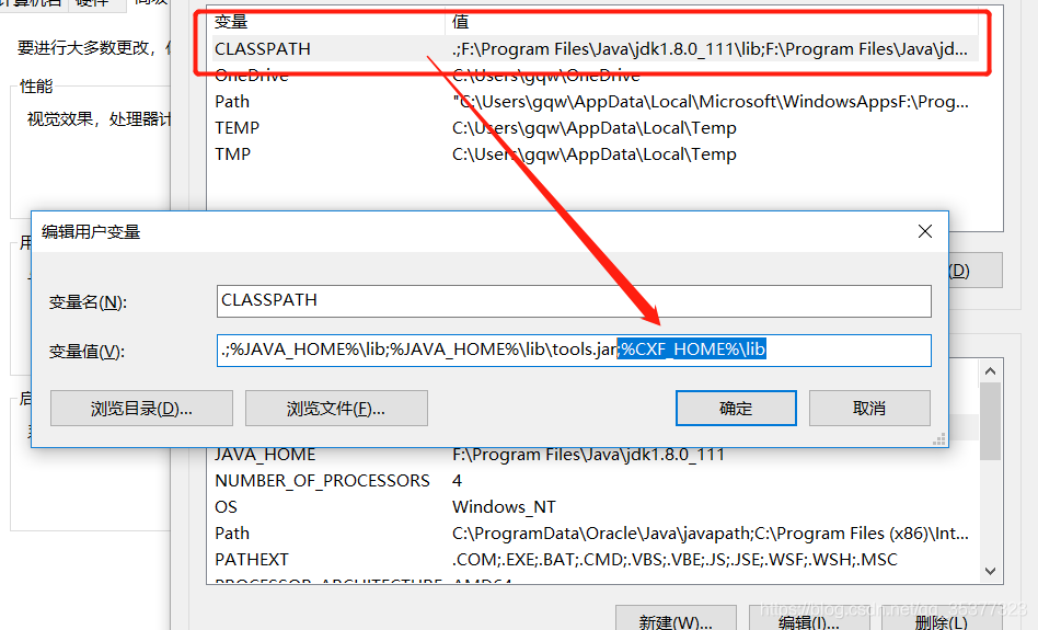 cxf客户端生成(cxfcodegenplugin)-第1张图片-亚星国际官网