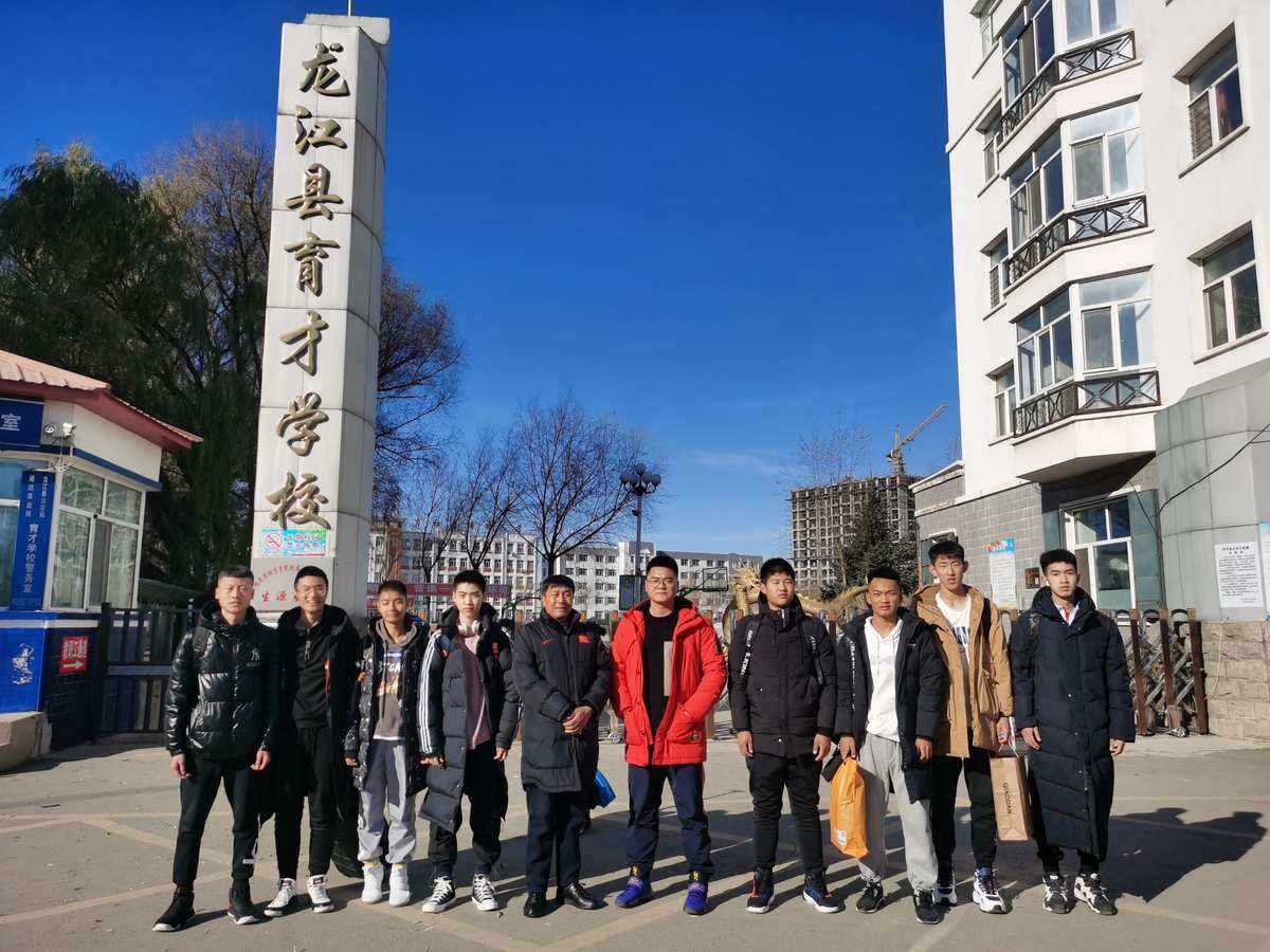 黑龙江省和校园客户端(黑龙江和校园家长端最新)-第1张图片-亚星国际官网
